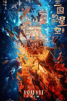 丝袜麻麻被肉干高h潮文不断